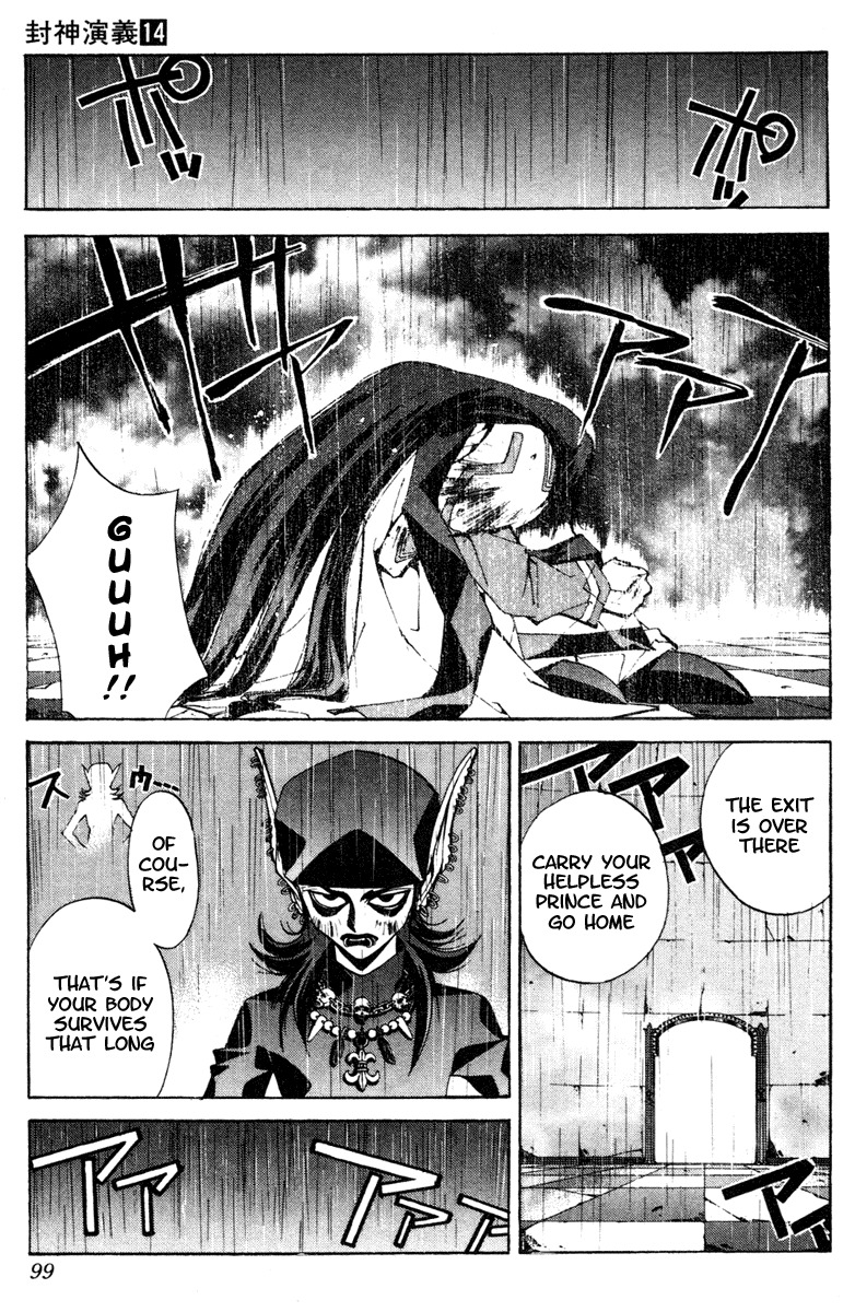 Houshin Engi Chapter 120 page 13 - Chapter 120: The Juuzetsujin Fights - "Kaketsujin" - Rain of Blood