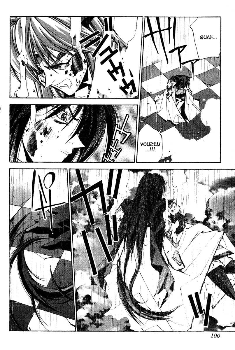 Houshin Engi Chapter 120 page 14 - Chapter 120: The Juuzetsujin Fights - "Kaketsujin" - Rain of Blood
