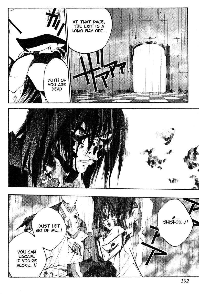 Houshin Engi Chapter 120 page 16 - Chapter 120: The Juuzetsujin Fights - "Kaketsujin" - Rain of Blood