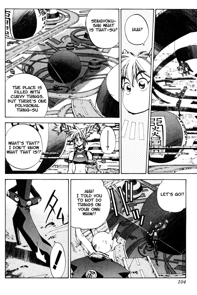 Houshin Engi Chapter 120 page 18 - Chapter 120: The Juuzetsujin Fights - "Kaketsujin" - Rain of Blood
