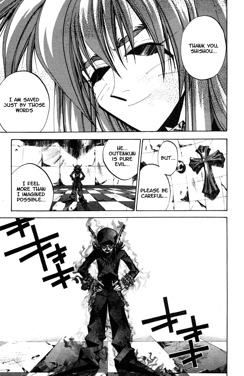 Houshin Engi Chapter 120 page 5 - Chapter 120: The Juuzetsujin Fights - "Kaketsujin" - Rain of Blood