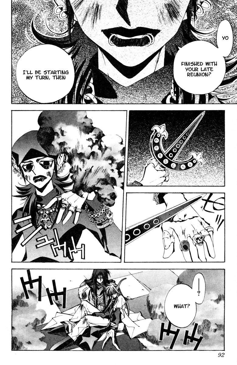 Houshin Engi Chapter 120 page 6 - Chapter 120: The Juuzetsujin Fights - "Kaketsujin" - Rain of Blood