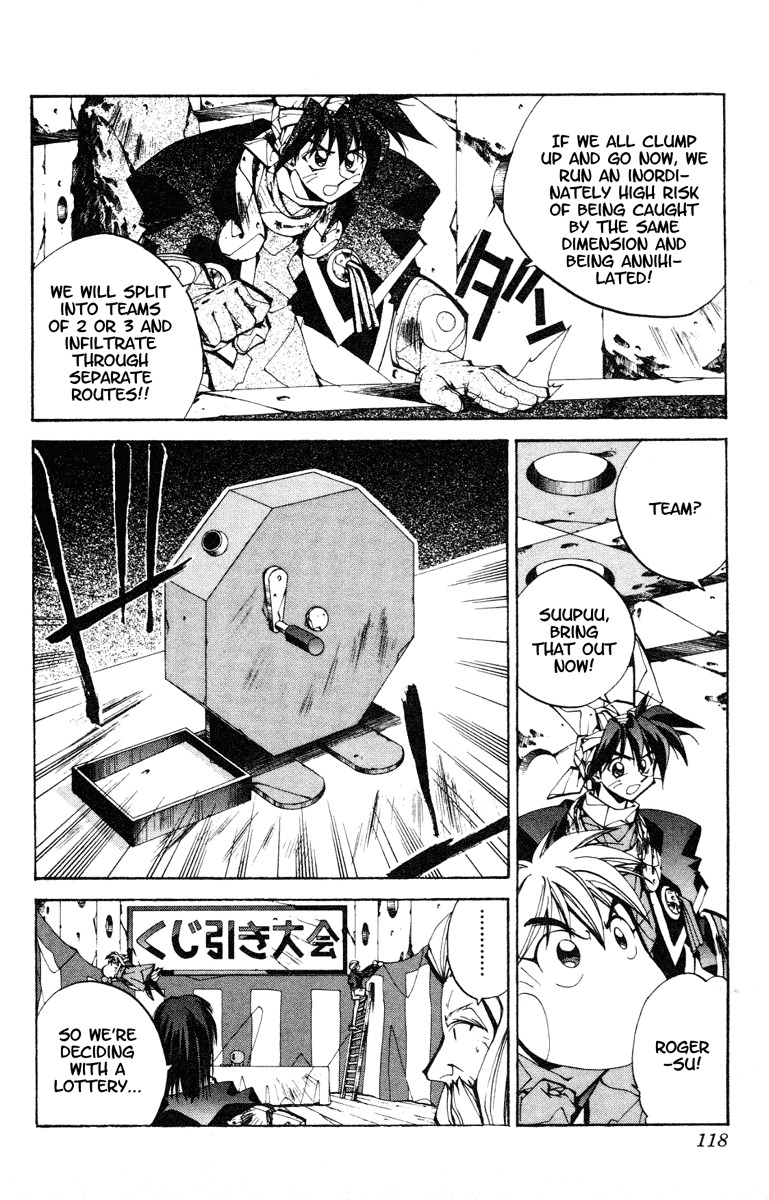 Houshin Engi Chapter 121 page 12 - Chapter 121: The Juuzetsujin Fights - "Kaketsujin" - Gyokutei Shinjin's soul flies to the Houshindai