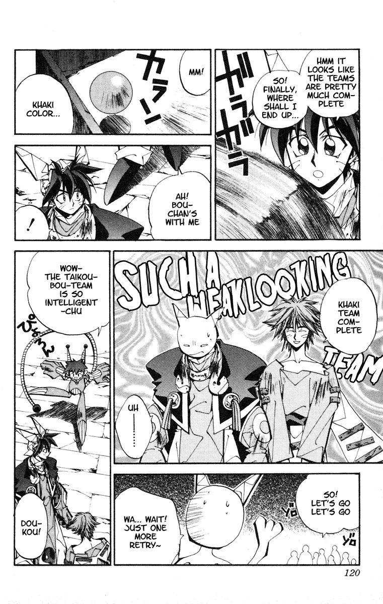 Houshin Engi Chapter 121 page 14 - Chapter 121: The Juuzetsujin Fights - "Kaketsujin" - Gyokutei Shinjin's soul flies to the Houshindai