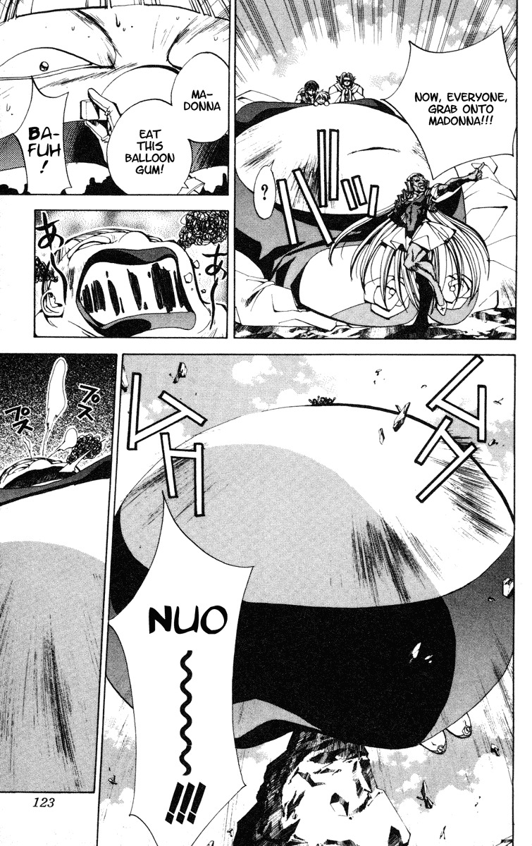 Houshin Engi Chapter 121 page 17 - Chapter 121: The Juuzetsujin Fights - "Kaketsujin" - Gyokutei Shinjin's soul flies to the Houshindai