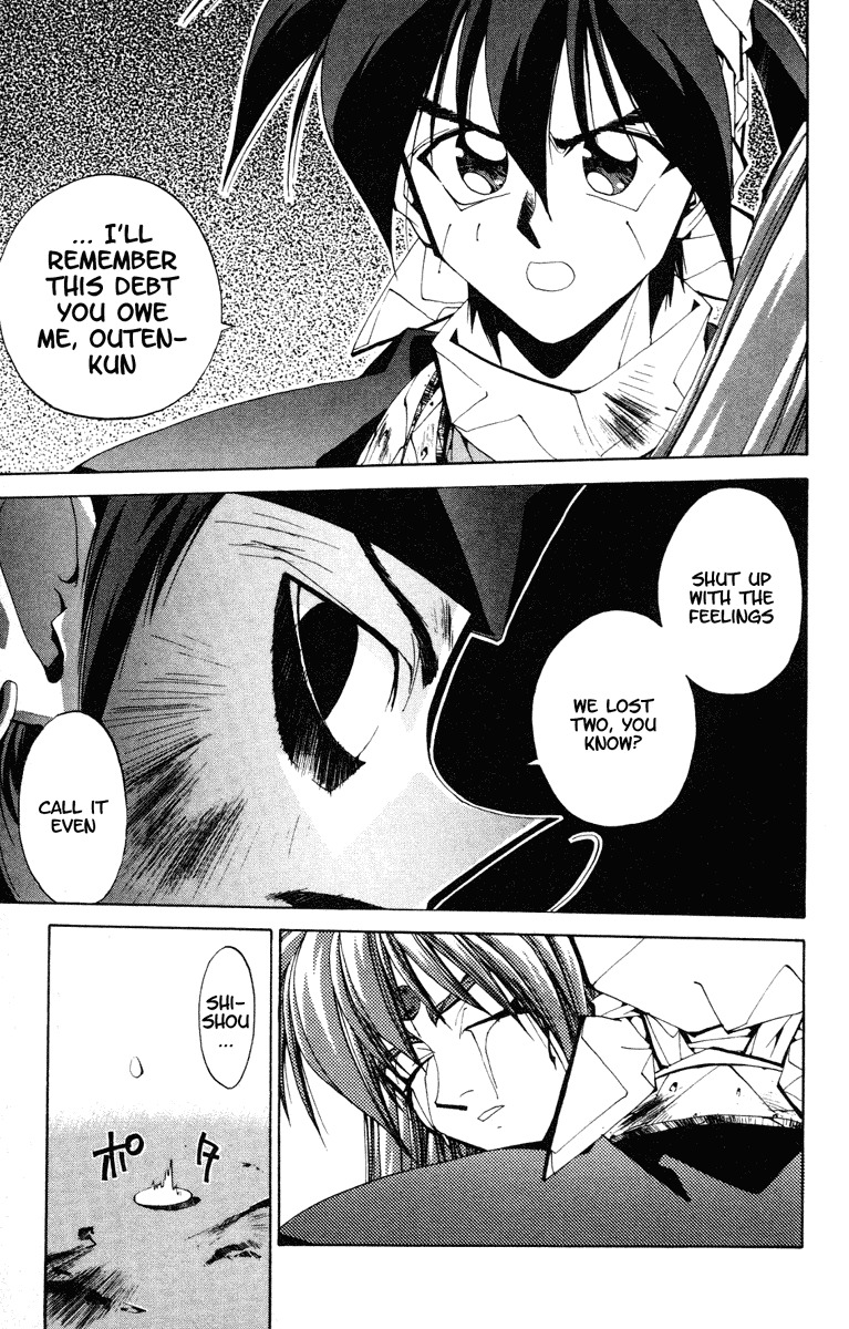 Houshin Engi Chapter 121 page 7 - Chapter 121: The Juuzetsujin Fights - "Kaketsujin" - Gyokutei Shinjin's soul flies to the Houshindai