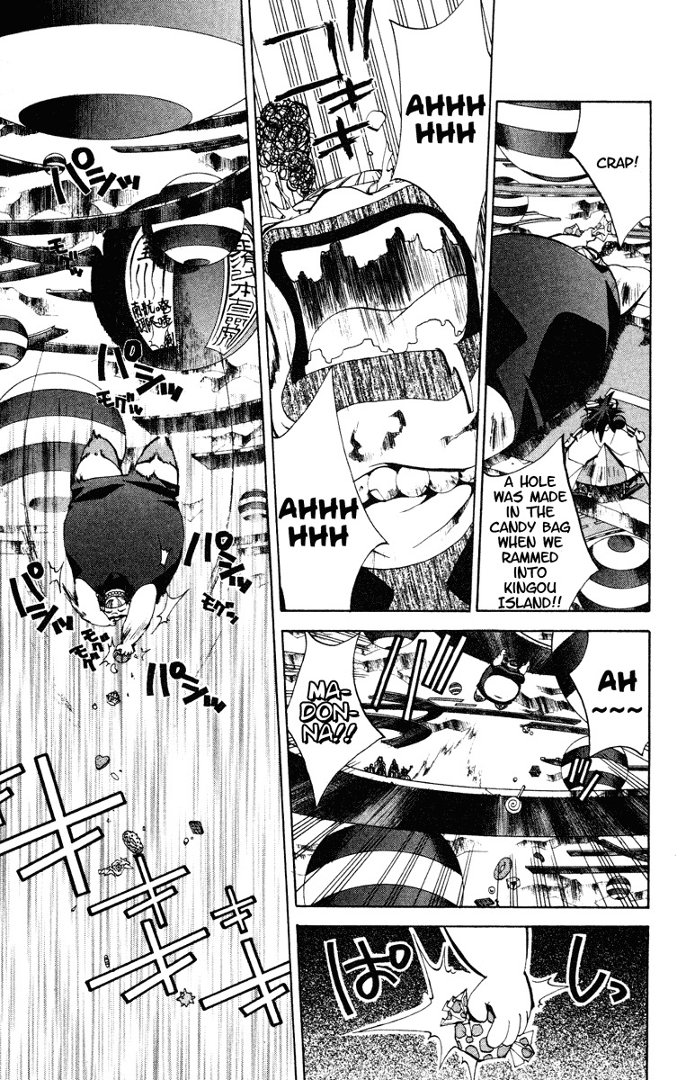 Houshin Engi Chapter 122 page 13 - Chapter 122: The Juuzetsujin Fights - "Fuukoujin" - INTO THE TORNADO
