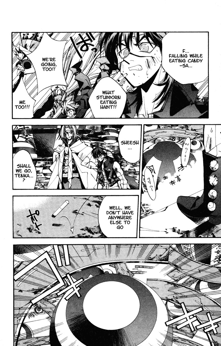 Houshin Engi Chapter 122 page 14 - Chapter 122: The Juuzetsujin Fights - "Fuukoujin" - INTO THE TORNADO
