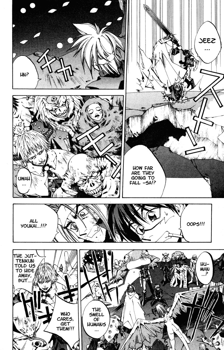 Houshin Engi Chapter 122 page 16 - Chapter 122: The Juuzetsujin Fights - "Fuukoujin" - INTO THE TORNADO