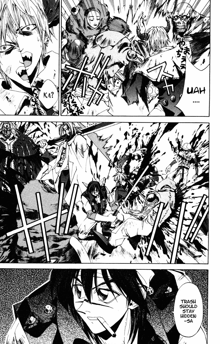 Houshin Engi Chapter 122 page 17 - Chapter 122: The Juuzetsujin Fights - "Fuukoujin" - INTO THE TORNADO