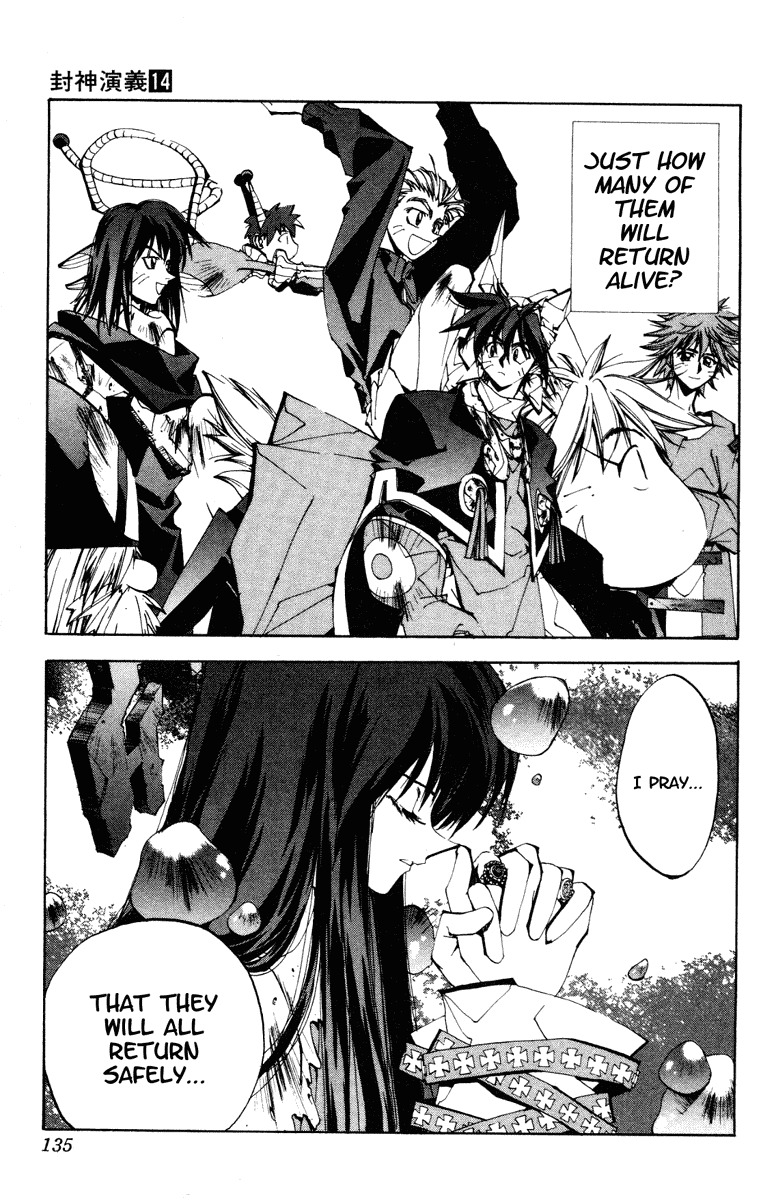 Houshin Engi Chapter 122 page 9 - Chapter 122: The Juuzetsujin Fights - "Fuukoujin" - INTO THE TORNADO