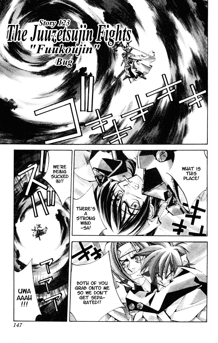 Houshin Engi Chapter 123 page 1 - Chapter 123: The Juuzetsujin Fights - "Fuukoujin" - Bug