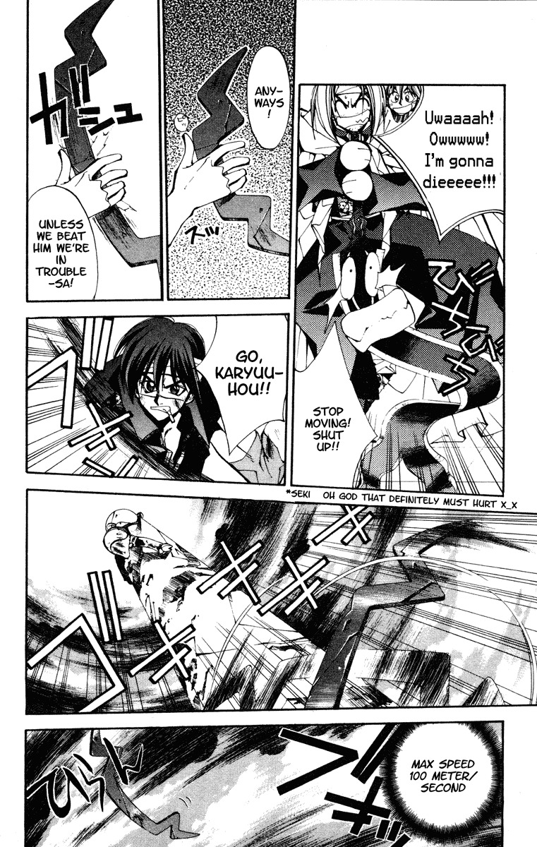 Houshin Engi Chapter 123 page 13 - Chapter 123: The Juuzetsujin Fights - "Fuukoujin" - Bug
