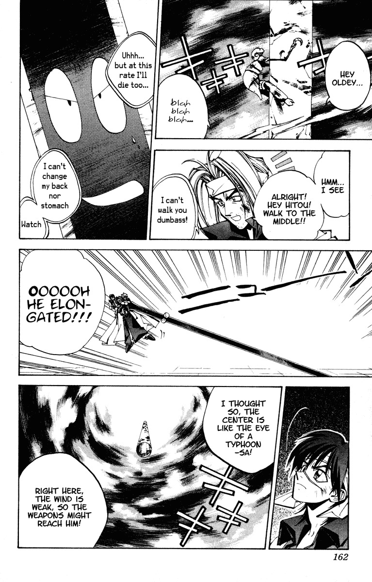Houshin Engi Chapter 123 page 15 - Chapter 123: The Juuzetsujin Fights - "Fuukoujin" - Bug