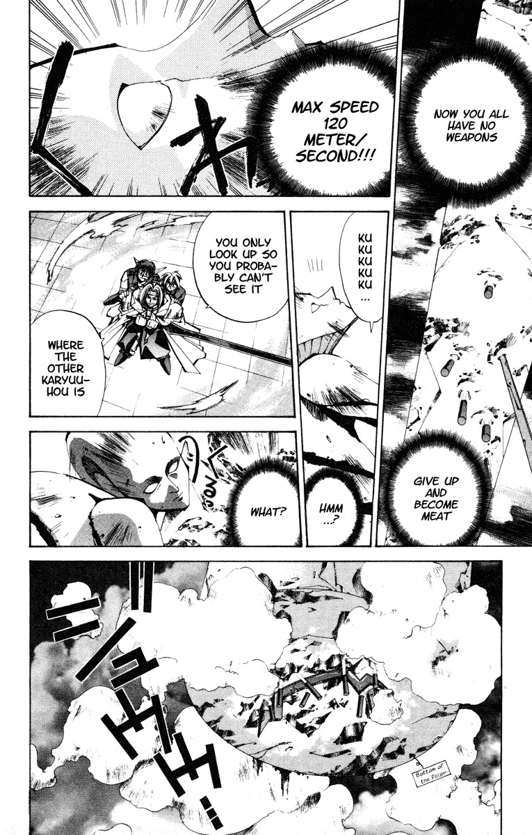 Houshin Engi Chapter 123 page 17 - Chapter 123: The Juuzetsujin Fights - "Fuukoujin" - Bug
