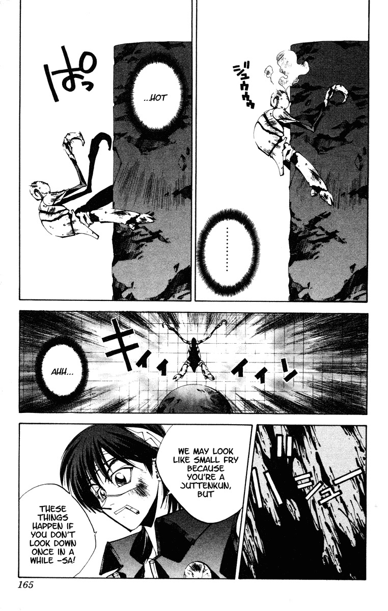 Houshin Engi Chapter 123 page 18 - Chapter 123: The Juuzetsujin Fights - "Fuukoujin" - Bug