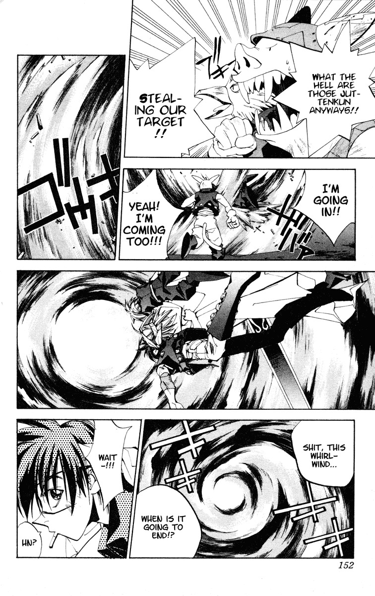 Houshin Engi Chapter 123 page 5 - Chapter 123: The Juuzetsujin Fights - "Fuukoujin" - Bug