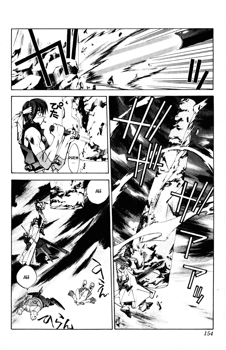 Houshin Engi Chapter 123 page 7 - Chapter 123: The Juuzetsujin Fights - "Fuukoujin" - Bug