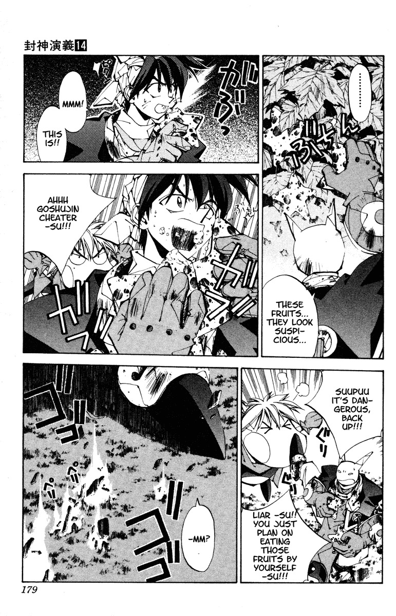 Houshin Engi Chapter 124 page 13 - Chapter 124: The Juuzetsujin Fights - "Kanbyoujin" - New Romantic