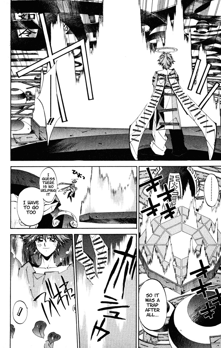 Houshin Engi Chapter 124 page 14 - Chapter 124: The Juuzetsujin Fights - "Kanbyoujin" - New Romantic