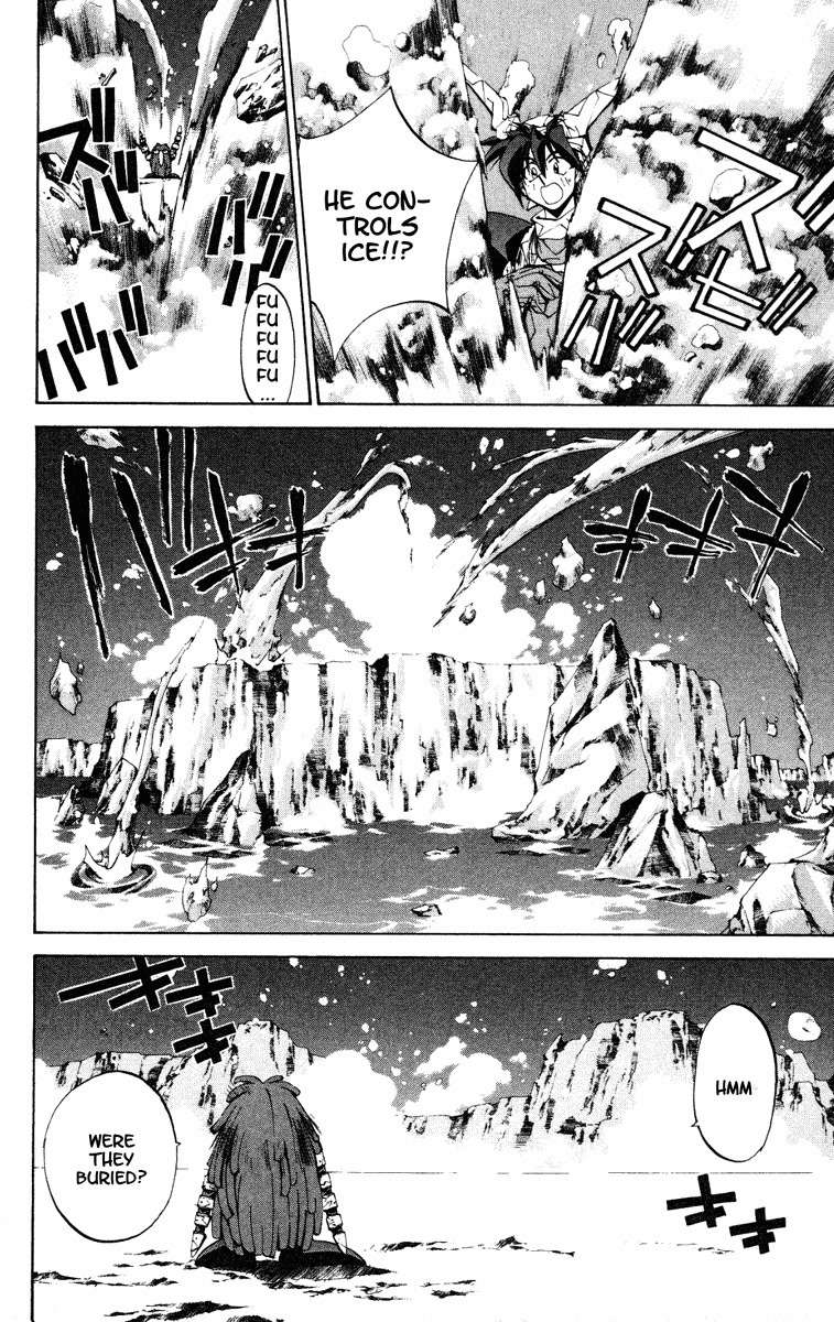 Houshin Engi Chapter 124 page 18 - Chapter 124: The Juuzetsujin Fights - "Kanbyoujin" - New Romantic