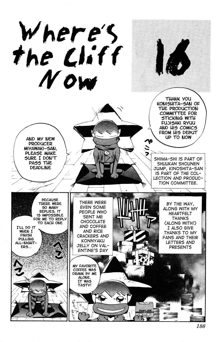 Houshin Engi Chapter 124 page 22 - Chapter 124: The Juuzetsujin Fights - "Kanbyoujin" - New Romantic