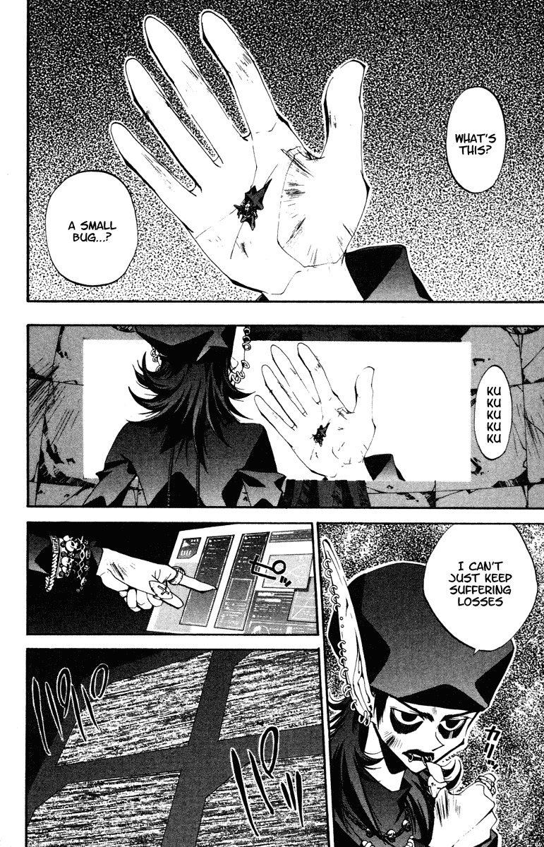 Houshin Engi Chapter 124 page 4 - Chapter 124: The Juuzetsujin Fights - "Kanbyoujin" - New Romantic
