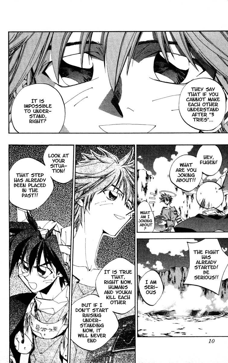Houshin Engi Chapter 125 page 10 - Chapter 125: The Juuzetsujin Fights - "Kanbyoujin" - Molecular Power