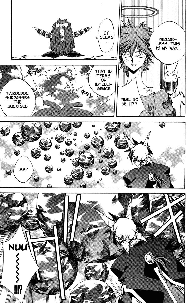 Houshin Engi Chapter 125 page 11 - Chapter 125: The Juuzetsujin Fights - "Kanbyoujin" - Molecular Power