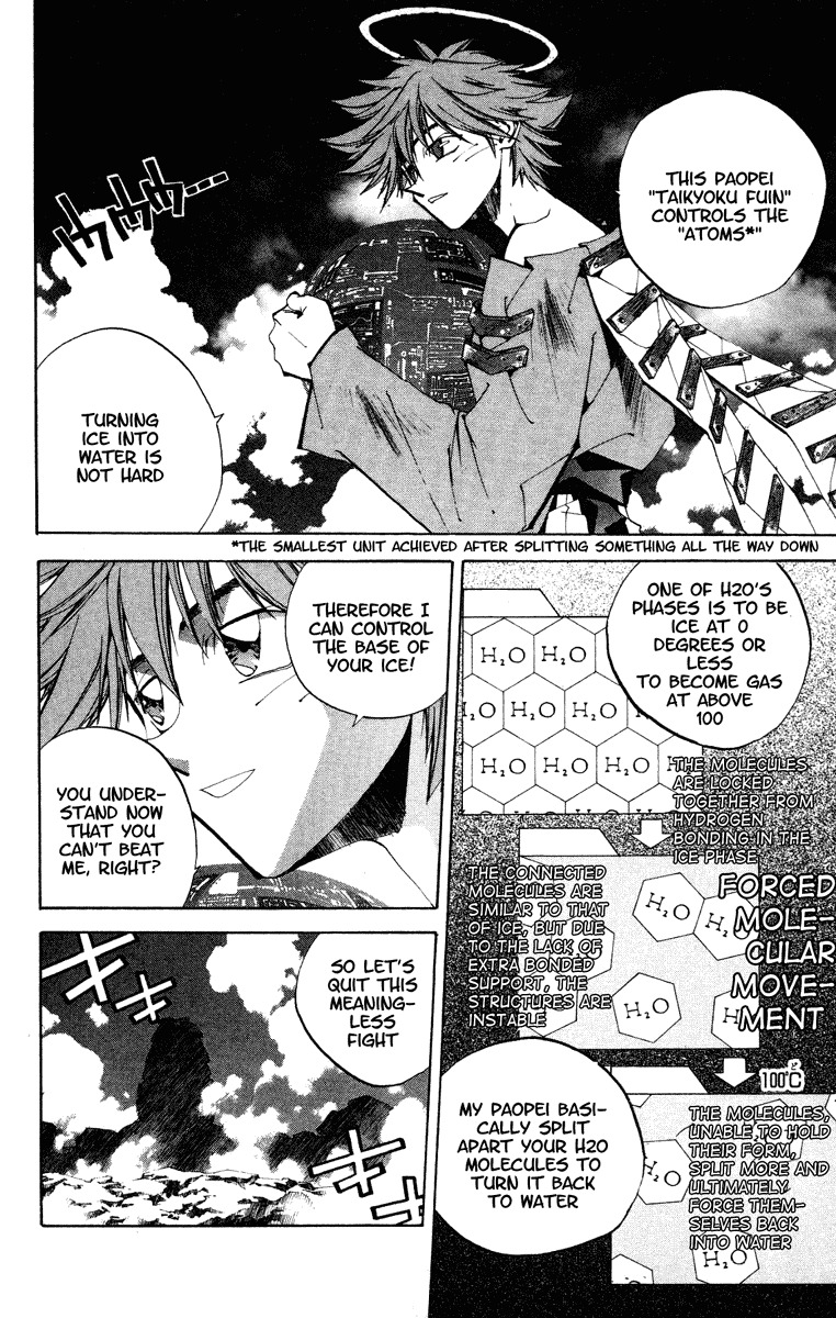 Houshin Engi Chapter 125 page 14 - Chapter 125: The Juuzetsujin Fights - "Kanbyoujin" - Molecular Power