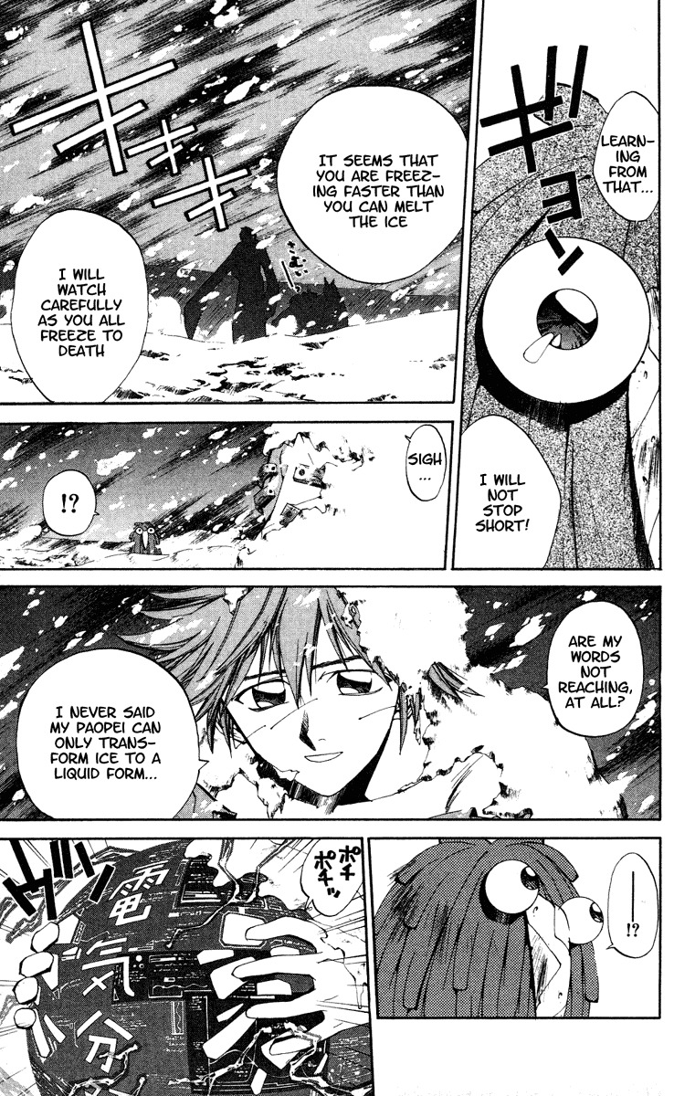 Houshin Engi Chapter 125 page 19 - Chapter 125: The Juuzetsujin Fights - "Kanbyoujin" - Molecular Power