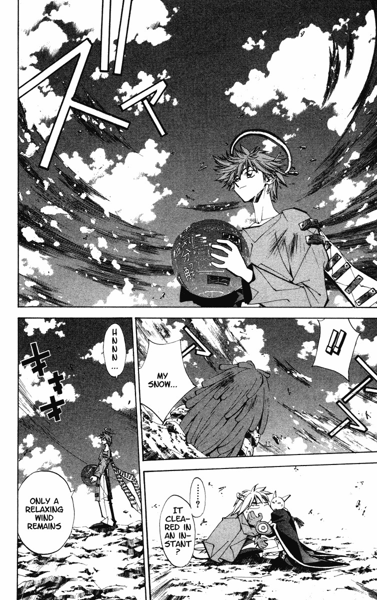 Houshin Engi Chapter 125 page 20 - Chapter 125: The Juuzetsujin Fights - "Kanbyoujin" - Molecular Power
