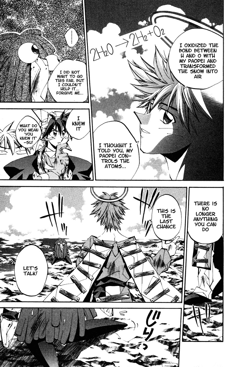 Houshin Engi Chapter 125 page 21 - Chapter 125: The Juuzetsujin Fights - "Kanbyoujin" - Molecular Power