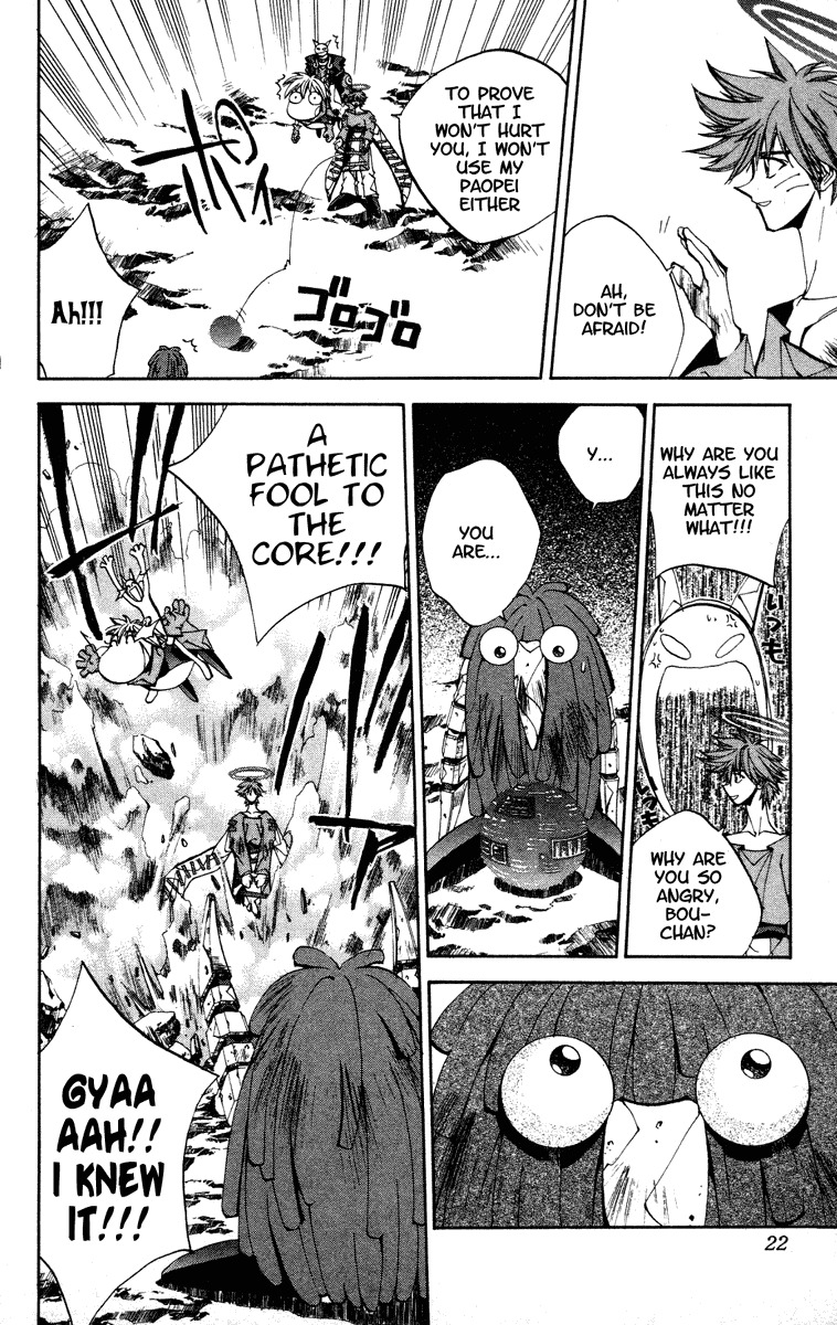 Houshin Engi Chapter 125 page 22 - Chapter 125: The Juuzetsujin Fights - "Kanbyoujin" - Molecular Power