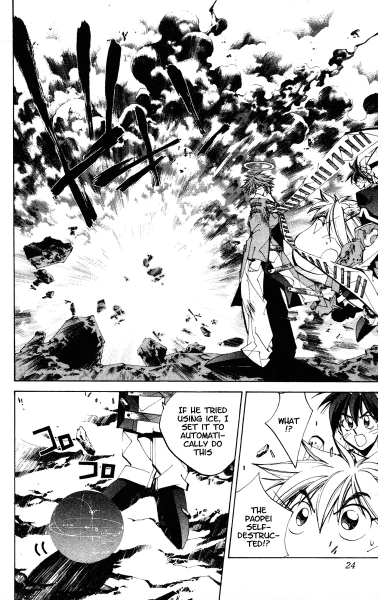 Houshin Engi Chapter 125 page 24 - Chapter 125: The Juuzetsujin Fights - "Kanbyoujin" - Molecular Power