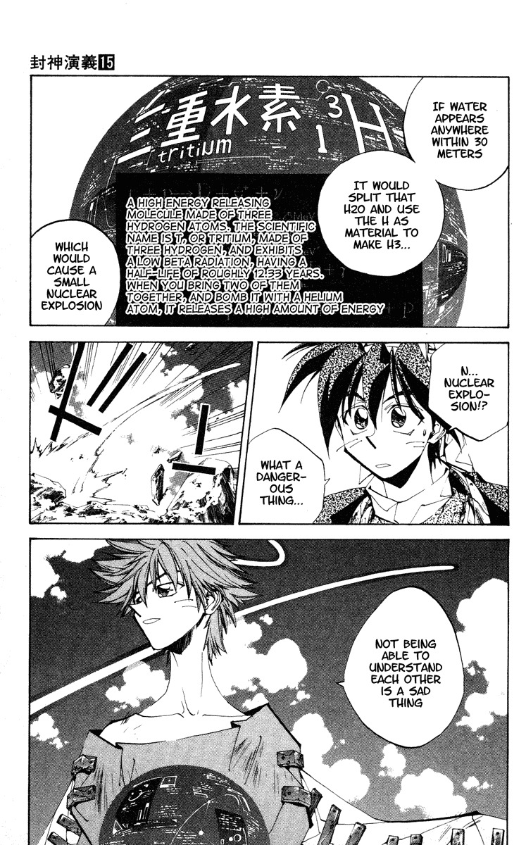 Houshin Engi Chapter 125 page 25 - Chapter 125: The Juuzetsujin Fights - "Kanbyoujin" - Molecular Power