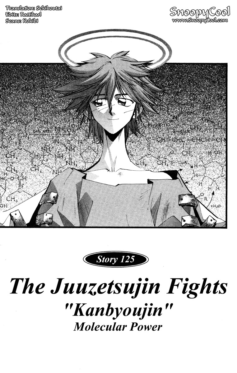 Houshin Engi Chapter 125 page 7 - Chapter 125: The Juuzetsujin Fights - "Kanbyoujin" - Molecular Power