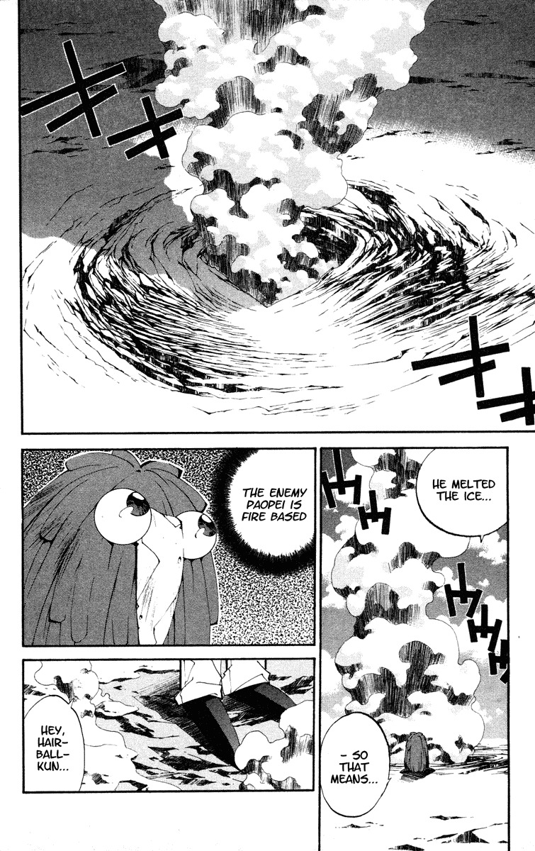 Houshin Engi Chapter 125 page 8 - Chapter 125: The Juuzetsujin Fights - "Kanbyoujin" - Molecular Power