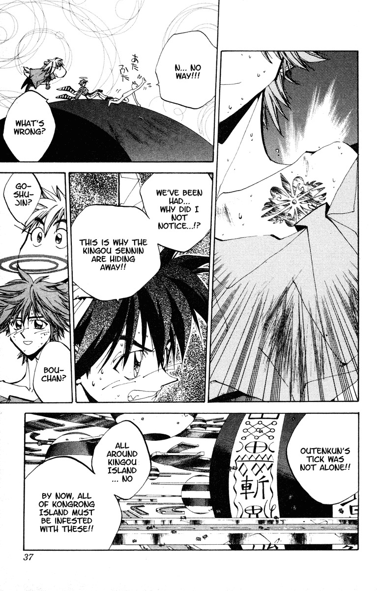 Houshin Engi Chapter 126 page 11 - Chapter 126: Parasitic Paopei I -Igo Arrives!!-
