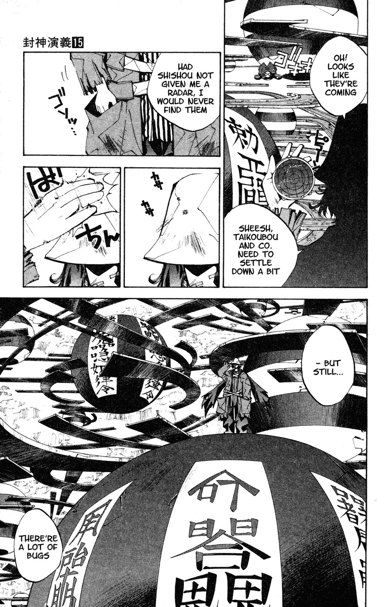 Houshin Engi Chapter 126 page 15 - Chapter 126: Parasitic Paopei I -Igo Arrives!!-