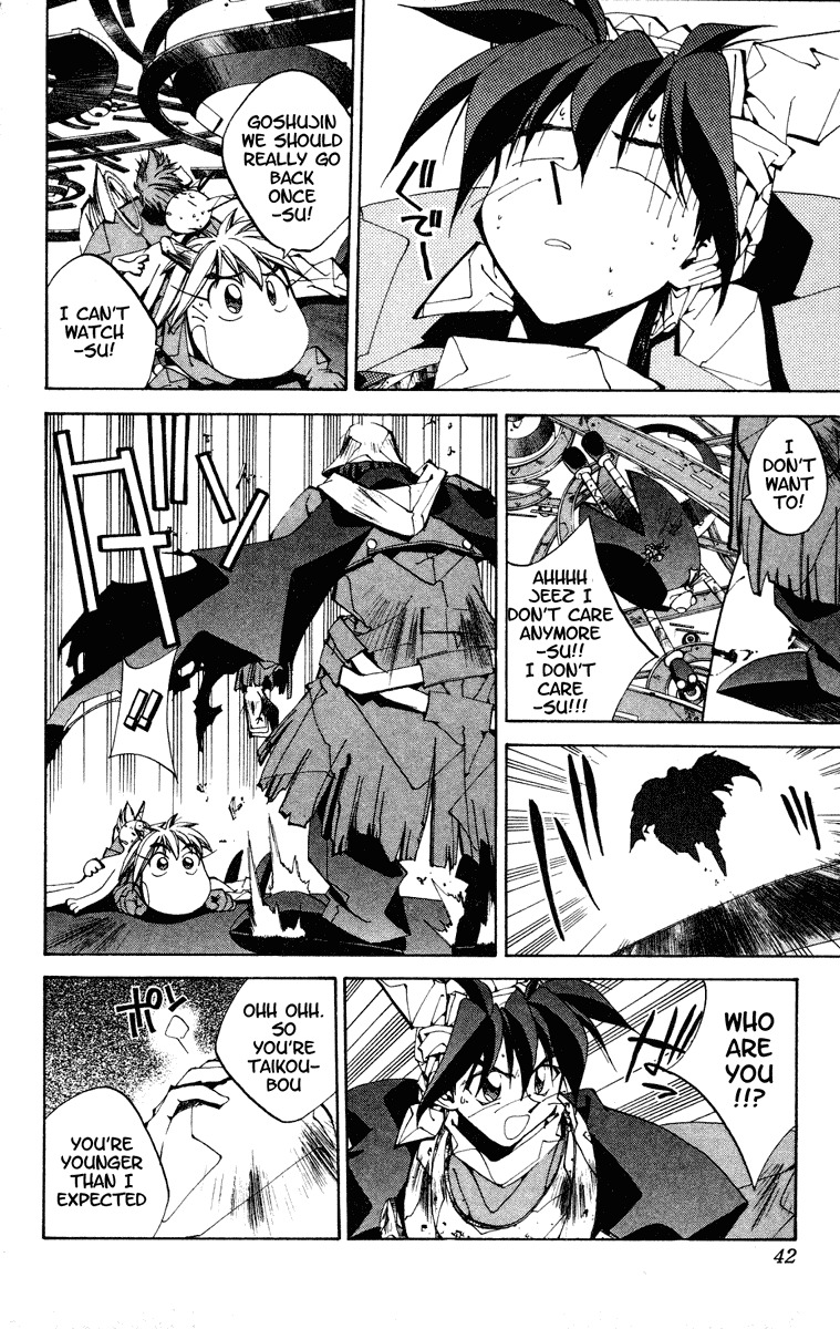 Houshin Engi Chapter 126 page 16 - Chapter 126: Parasitic Paopei I -Igo Arrives!!-