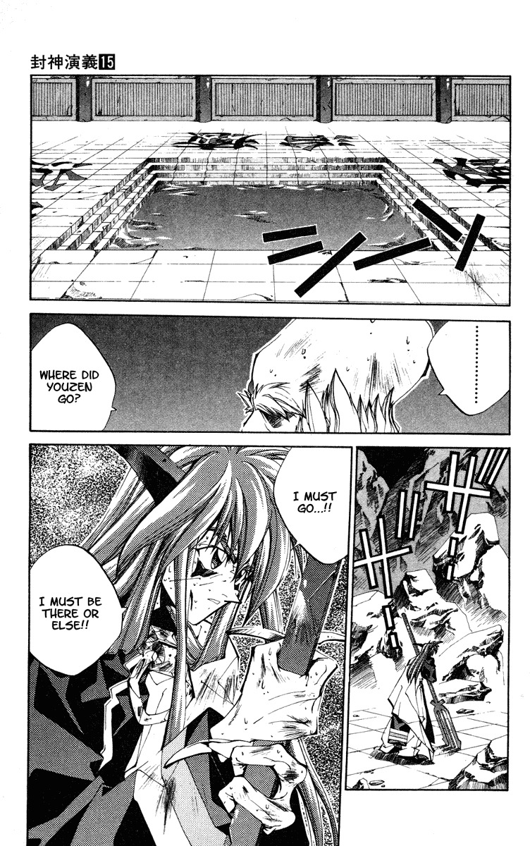 Houshin Engi Chapter 126 page 19 - Chapter 126: Parasitic Paopei I -Igo Arrives!!-