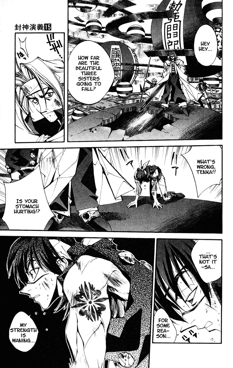 Houshin Engi Chapter 126 page 7 - Chapter 126: Parasitic Paopei I -Igo Arrives!!-