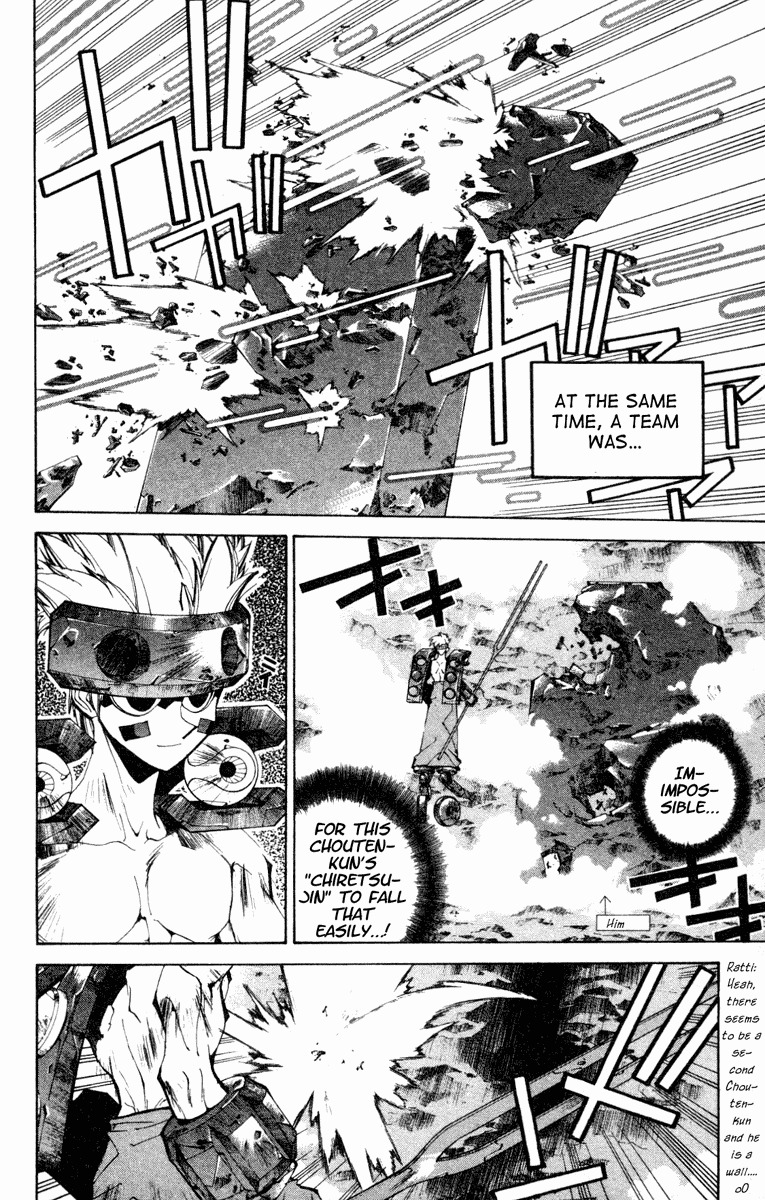 Houshin Engi Chapter 126 page 8 - Chapter 126: Parasitic Paopei I -Igo Arrives!!-