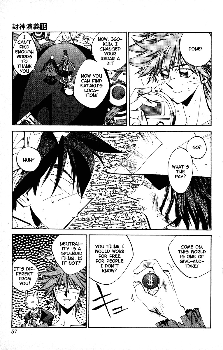 Houshin Engi Chapter 127 page 11 - Chapter 127: The Juuzetsujin Fights - "Kanbyoujin + Rakkonjin" - Nataku, Youzen, Igo's Alliance!!