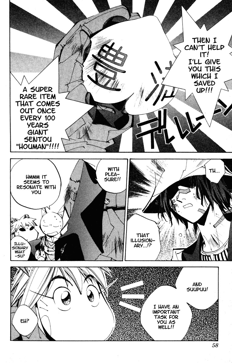 Houshin Engi Chapter 127 page 12 - Chapter 127: The Juuzetsujin Fights - "Kanbyoujin + Rakkonjin" - Nataku, Youzen, Igo's Alliance!!