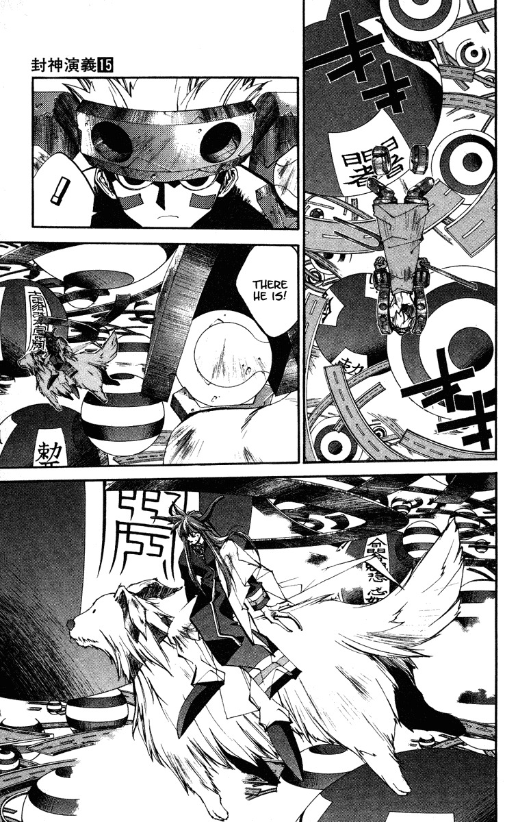 Houshin Engi Chapter 127 page 13 - Chapter 127: The Juuzetsujin Fights - "Kanbyoujin + Rakkonjin" - Nataku, Youzen, Igo's Alliance!!