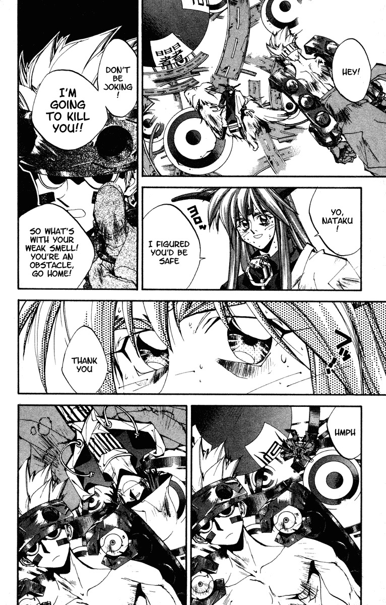 Houshin Engi Chapter 127 page 14 - Chapter 127: The Juuzetsujin Fights - "Kanbyoujin + Rakkonjin" - Nataku, Youzen, Igo's Alliance!!