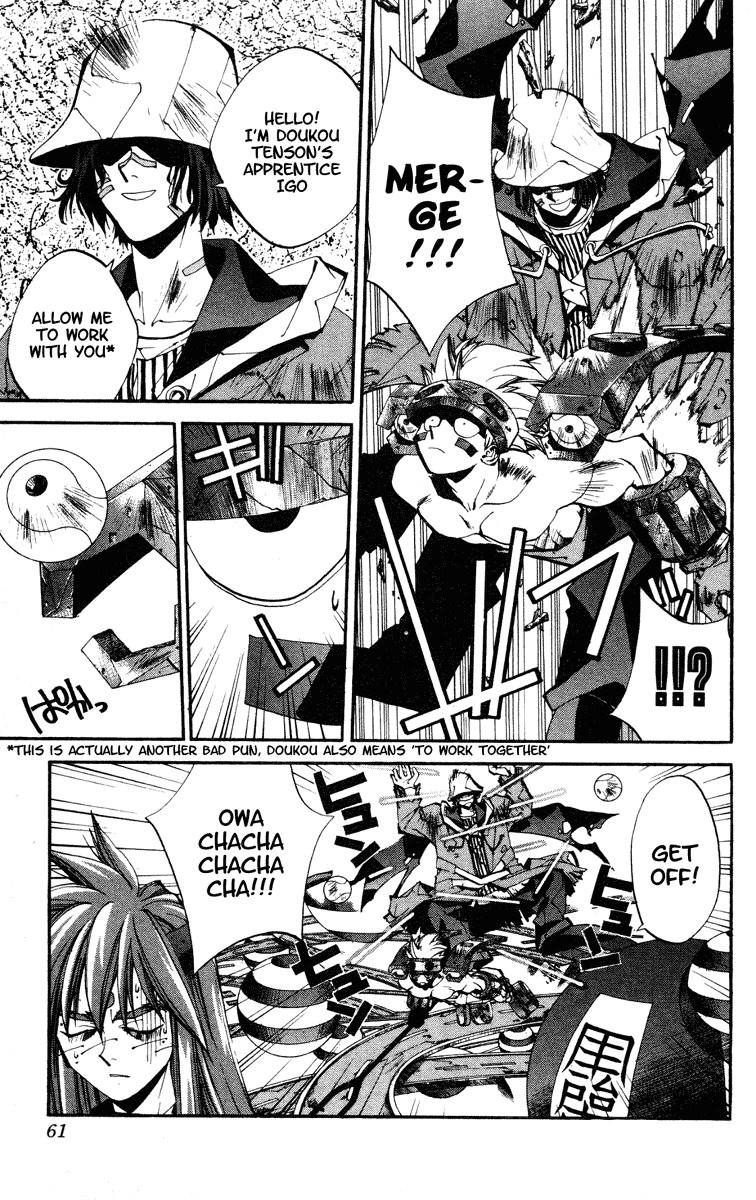 Houshin Engi Chapter 127 page 15 - Chapter 127: The Juuzetsujin Fights - "Kanbyoujin + Rakkonjin" - Nataku, Youzen, Igo's Alliance!!