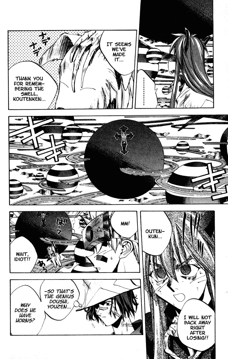 Houshin Engi Chapter 127 page 16 - Chapter 127: The Juuzetsujin Fights - "Kanbyoujin + Rakkonjin" - Nataku, Youzen, Igo's Alliance!!